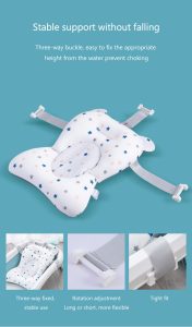 Baby Bath Seat Support 