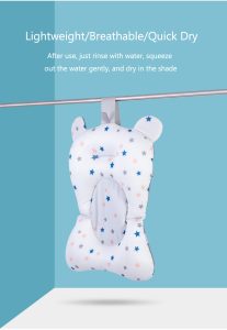 Baby Bath Seat Support 