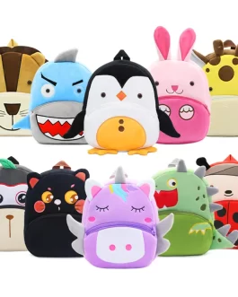 Cute Animals Cartoon Schoolbags